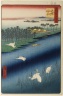 Brooklyn Museum: Sakasai Ferry, No. 67 from One Hundred Famous Views of Edo