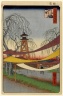 Brooklyn Museum: Hatsune Riding Grounds, Bakuro-cho, No. 6 in One Hundred Famous Views of Edo