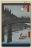 Bamboo Yards, Kyobashi Bridge, No. 76 from One Hundred Famous Views of Edo