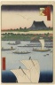 Teppozu and Tsukiji Honganji Temple, No. 78 from One Hundred Famous Views of Edo