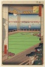 Moon-Viewing Point, No. 82 from One Hundred Famous Views of Edo