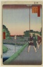 Kinokuni Hill and Distant View of Akasaka Tameike, No. 85 from One Hundred Famous Views of Edo