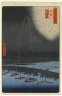 Fireworks at Ryogoku (Ryogoku Hanabi), No. 98 from One Hundred Famous Views of Edo