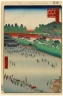 Brooklyn Museum: Yatsukoji, Inside Sujikai Gate, No. 9 in One Hundred Famous Views of Edo