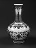 Shang Vase