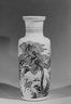 Brooklyn Museum: Rouleau Vase