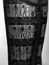 Brooklyn Museum: Cartonnage of Nespanetjerenpere