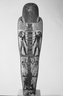 Brooklyn Museum: Cartonnage of Nespanetjerenpere
