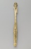 Figure of a Man