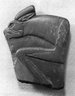 Brooklyn Museum: Fragment of Palette