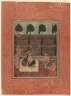 Ladies on a Terrace