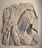 Relief of a Nobleman