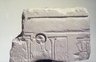 Brooklyn Museum: Block with Sunk Relief and Inscriptions
