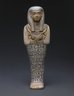 Brooklyn Museum: Shawabti of the Lady of the House Sati