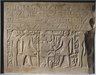 Stela of Amenemhat