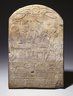 Stela of User-pekhty-nisu and his wife, Pa-netjer