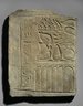 Brooklyn Museum: Relief of Offering Table