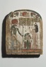 Brooklyn Museum: Grave Stela of Thenet