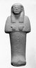Brooklyn Museum: Shawabti