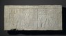 Relief with Netherworld Deities