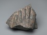 Fragment of the Left Foot of a Royal Statue