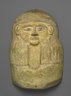 Brooklyn Museum: Lid from a Sarcophagus