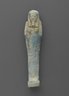 Brooklyn Museum: Uninscribed Shabty