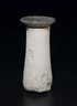 Brooklyn Museum: Offering Stand of Irukaptah with Bowl