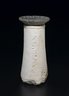 Offering Stand of Irukaptah with Bowl