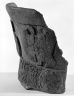 Fragment of Large Incersario
