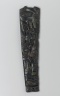 Carved Pipe