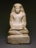 Scribe Statue of Amunhotep, Son of Nebiry