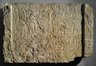 Brooklyn Museum: Relief of Khamwasemen and His Wife Seated at the Table of Offerings with Standing Priest