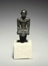 Brooklyn Museum: Egyptian Priest Kneeling with Offering Table
