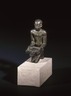 Brooklyn Museum: Egyptian Priest Kneeling with Offering Table