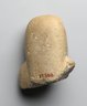 Brooklyn Museum: Upper Portion of a Shabti of Akhenaten