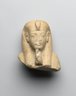 Brooklyn Museum: Upper Portion of a Shabti of Akhenaten