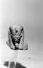 Brooklyn Museum: Upper Portion of a Shabti of Akhenaten