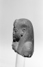 Brooklyn Museum: Upper Portion of a Shabti of Akhenaten