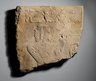 Brooklyn Museum: Relief of Khaemwaset