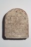 Brooklyn Museum: Grave Stela of Nehemes-Ra-tawy
