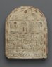 Grave Stela of Nehemes-Ra-tawy