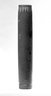 Brooklyn Museum: Kohl Tube Inscribed for Amunhotep III and Queen Tiye