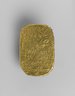 Brooklyn Museum: Heart Scarab