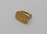 Signet Ring