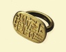 Brooklyn Museum: Signet Ring