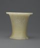 Fragmentary Ointment Jar Inscribed for Unas