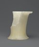 Brooklyn Museum: Fragmentary Ointment Jar Inscribed for Unas