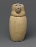 Canopic Jar and Lid  (Depicting a Baboon)