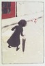 The Little Laundry Girl (La Petite Blanchisseuse)